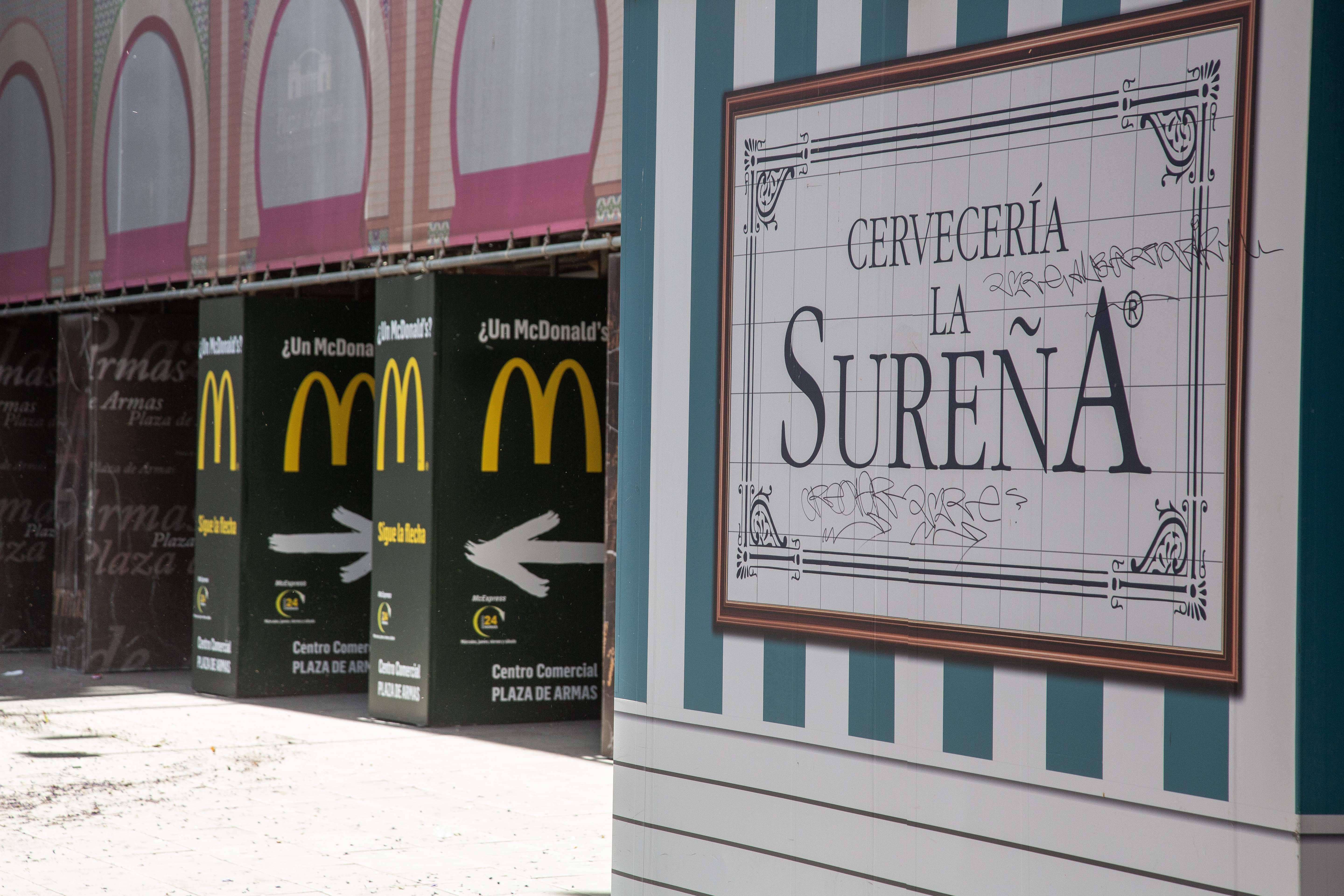 Surena.jpg