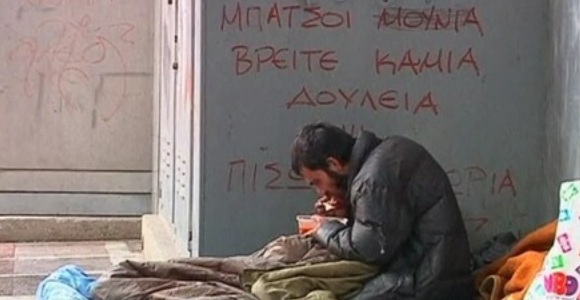 pobreza-grecia-reuters.jpg
