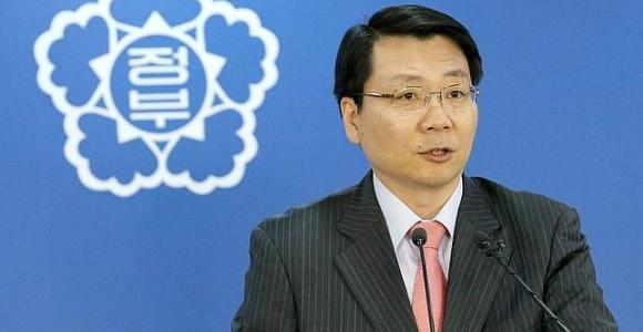 kim-hyung-suk-ministerio-unificacion-corea-sur-efe.jpg