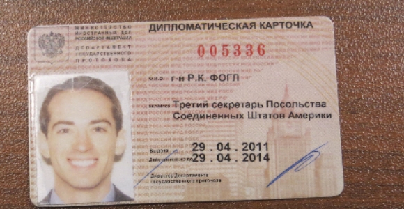 agente-cia-rusia.jpg