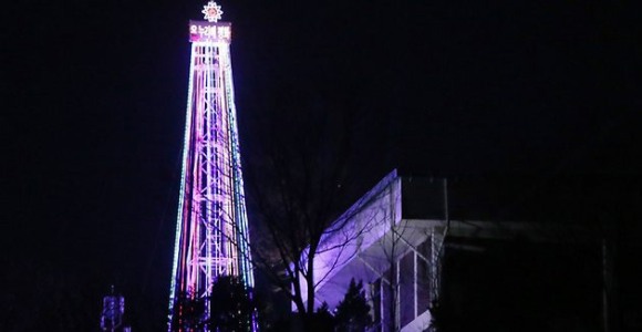 corea-torre-navidad-afp.jpg