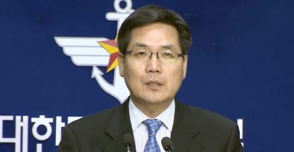 ministro-defensa-corea-sur-efe.jpg