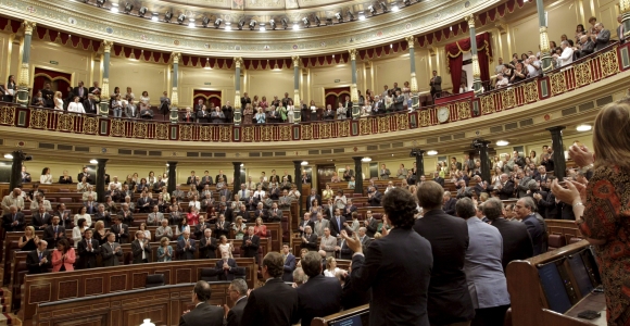 congreso-homenaje-victimas.jpg