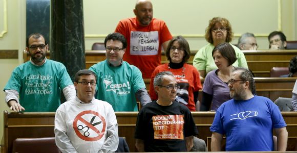 camisetas-den-efe.jpg