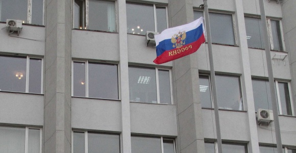 bandera-rusia-crimea-reuters.jpg