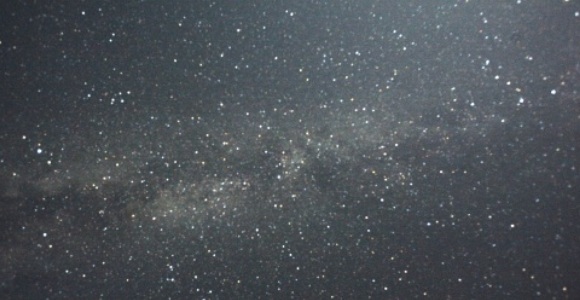 via-lactea-reuters.jpg