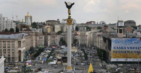 plaza-maiden-efe.jpg