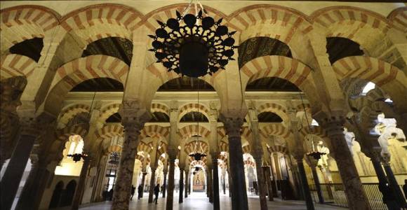 mezquita-catedral-efe.jpg