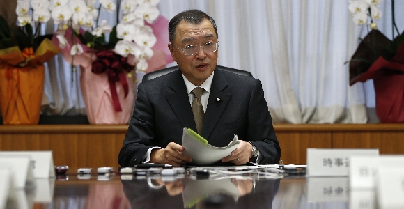 ministro-japones-reuters.jpg