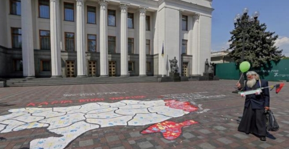 parlamento-kiev-efe.jpg