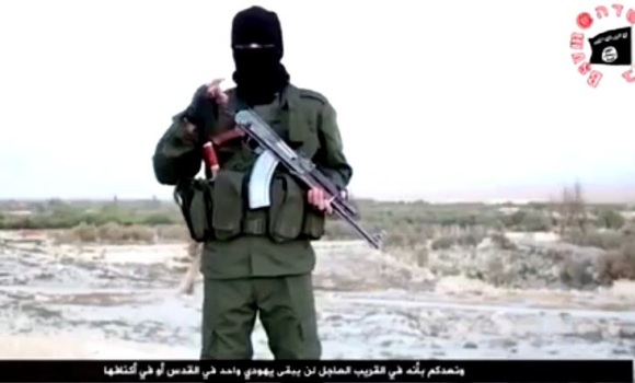 estado-islamico-youtube.jpg