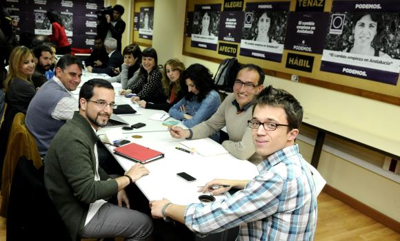 ERREJON-ANDALUCIA.jpg