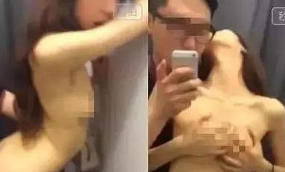 video-porno-china-archivo.jpg