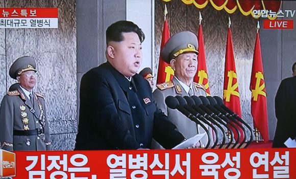 kim-jong-un-corea.jpg