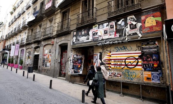 patio-maravillas-efe.jpg