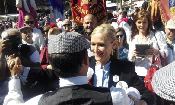 cifuentes-chotis-ep.jpg