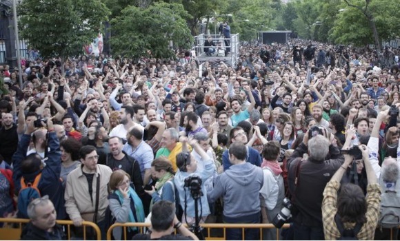 fiesta-ahora-madrid-24m.jpg