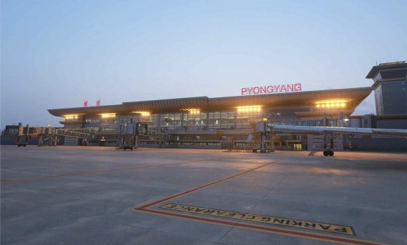 aeropuerto-corea-del-norte-efe.jpg