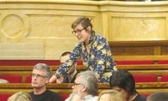 diputada-cup-mireia-vehi-ep.jpg