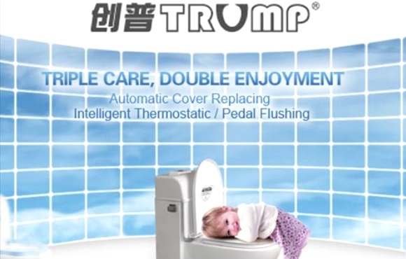 trump-wc.jpg