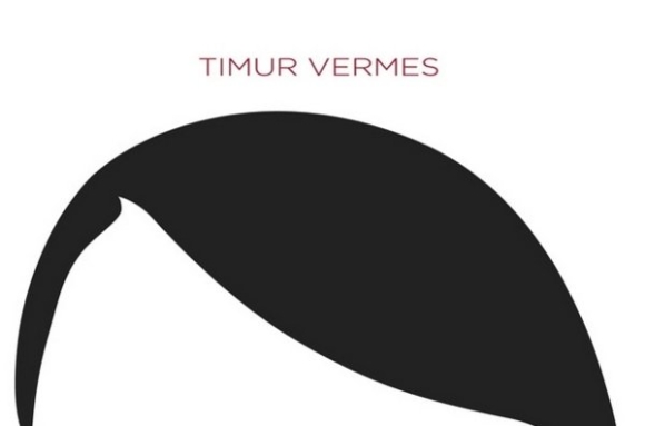vermes.jpg