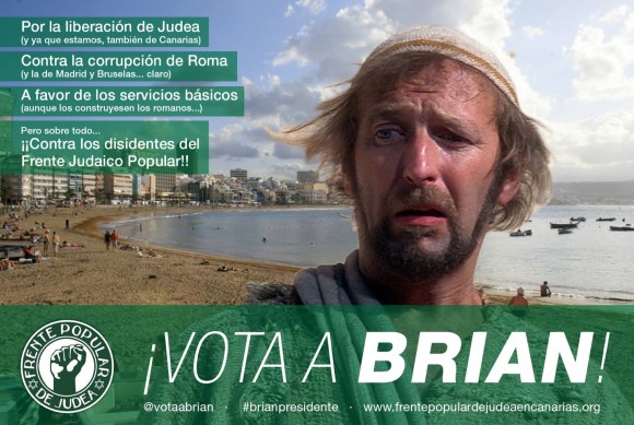 Frente-popular-judea-2015.jpg