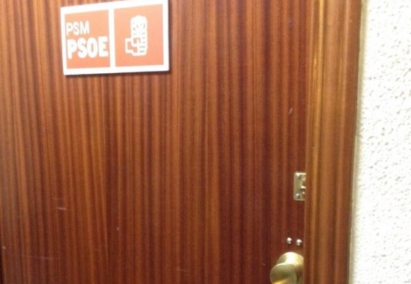 puerta-gomez-ep.jpg