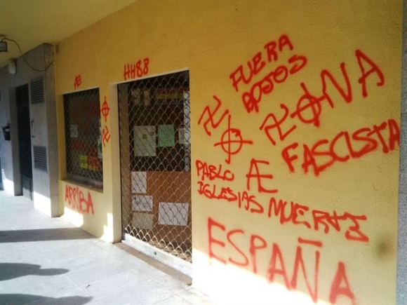 podemos-pintadas.jpg