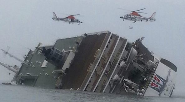 ferry-corea.jpg