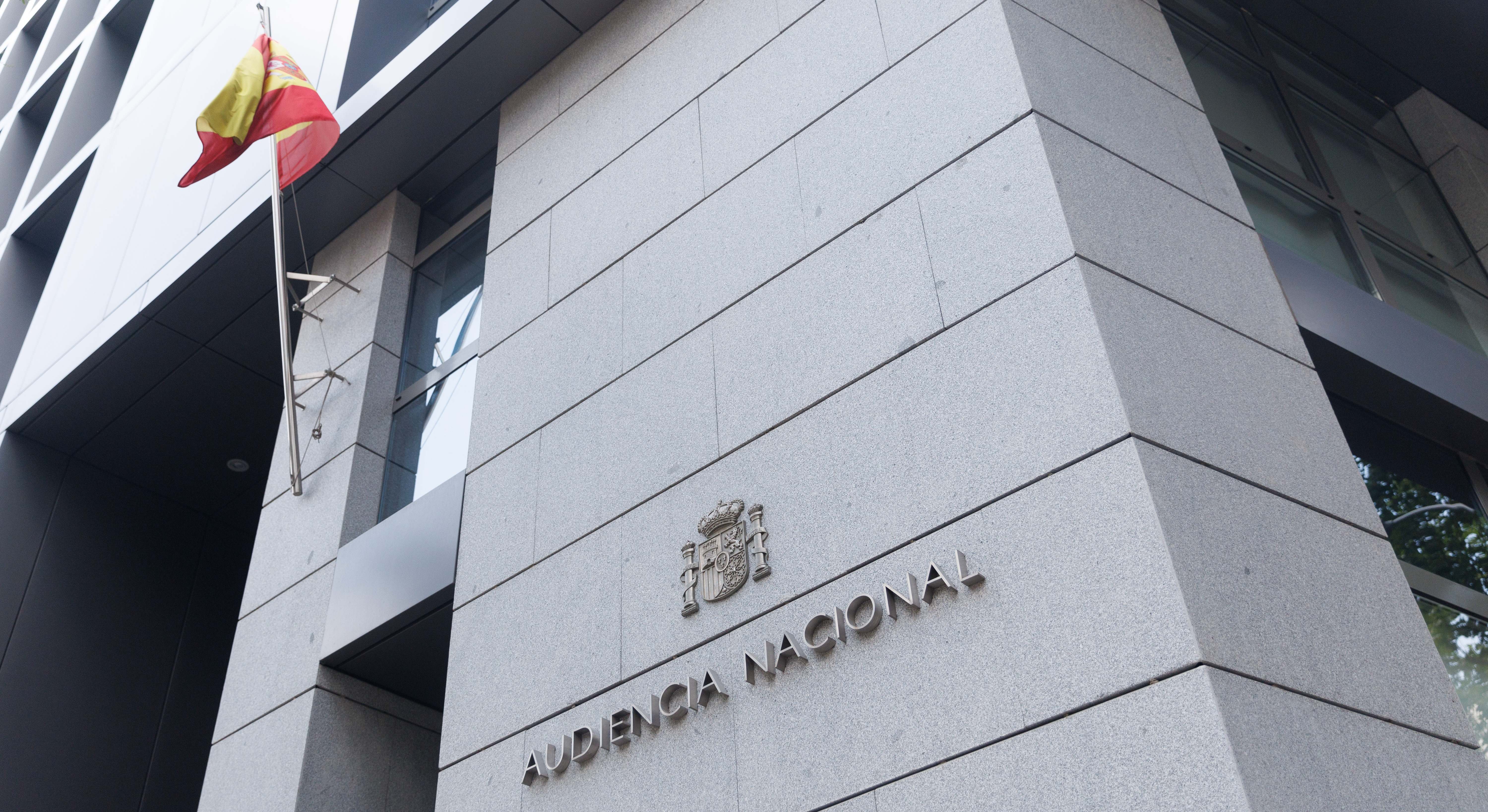 Imagen de recurso de la fachada de la Audiencia Nacional.