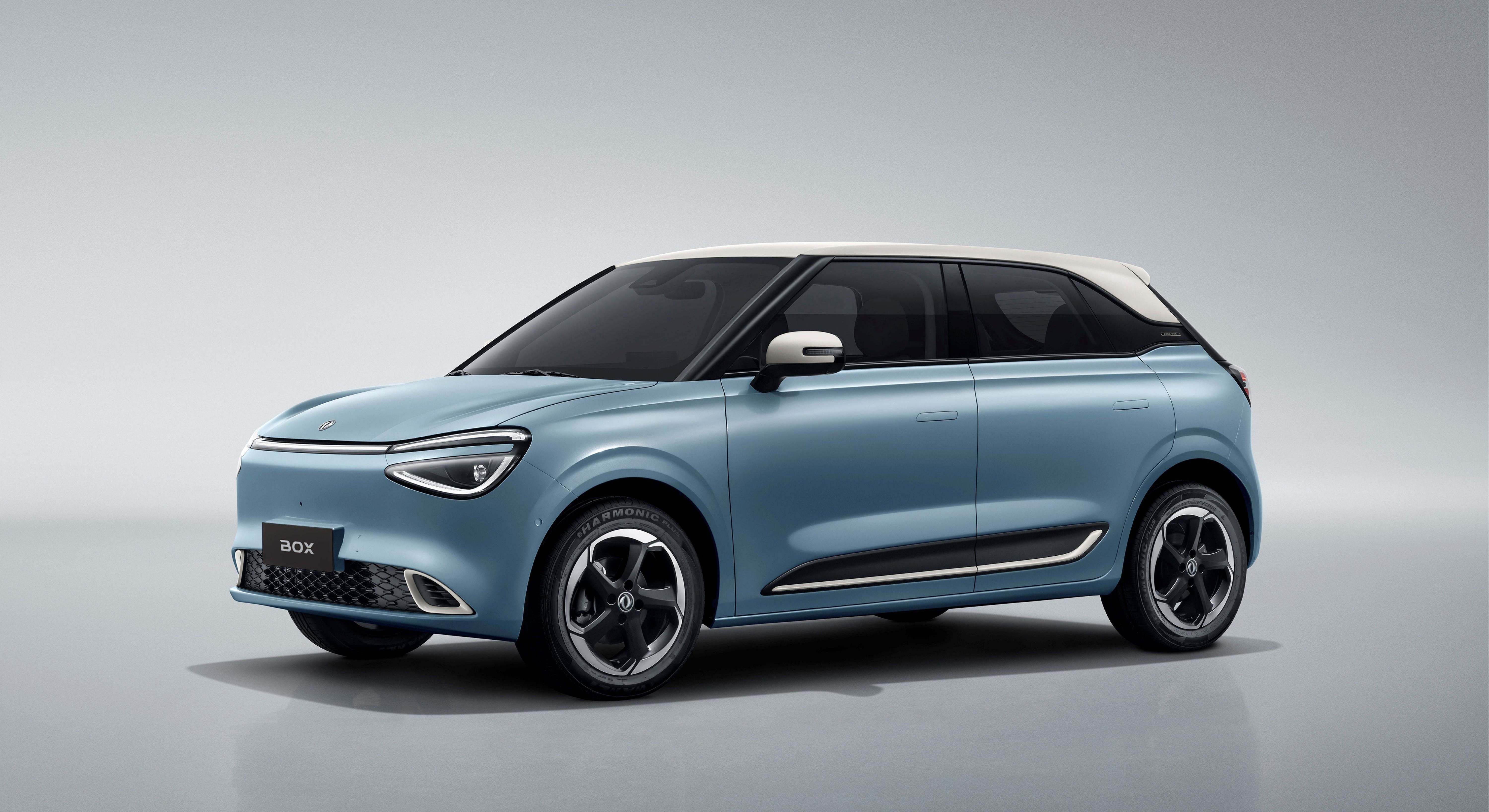 dongfeng box