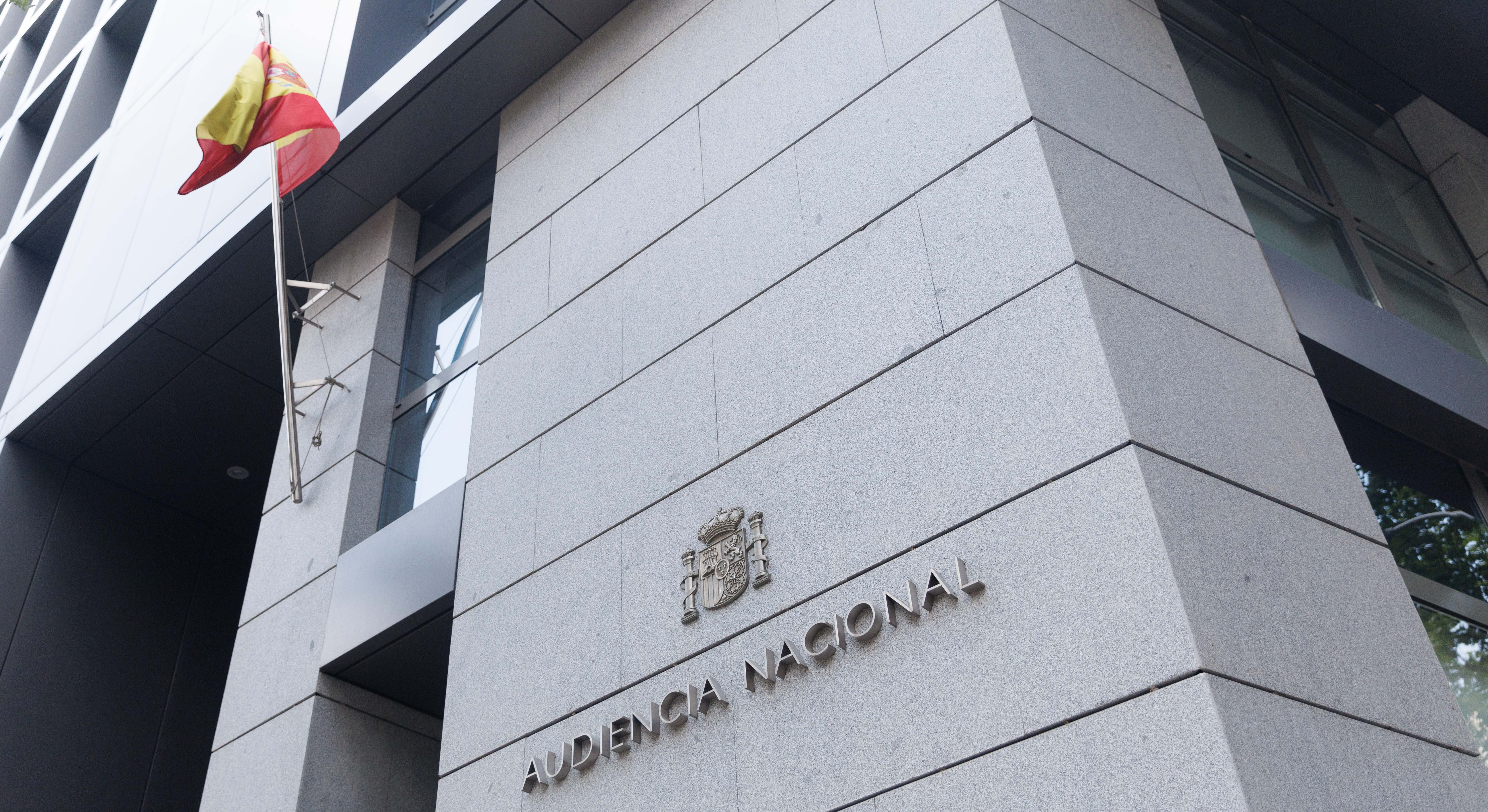 Imagen de recurso de la fachada de la Audiencia Nacional.