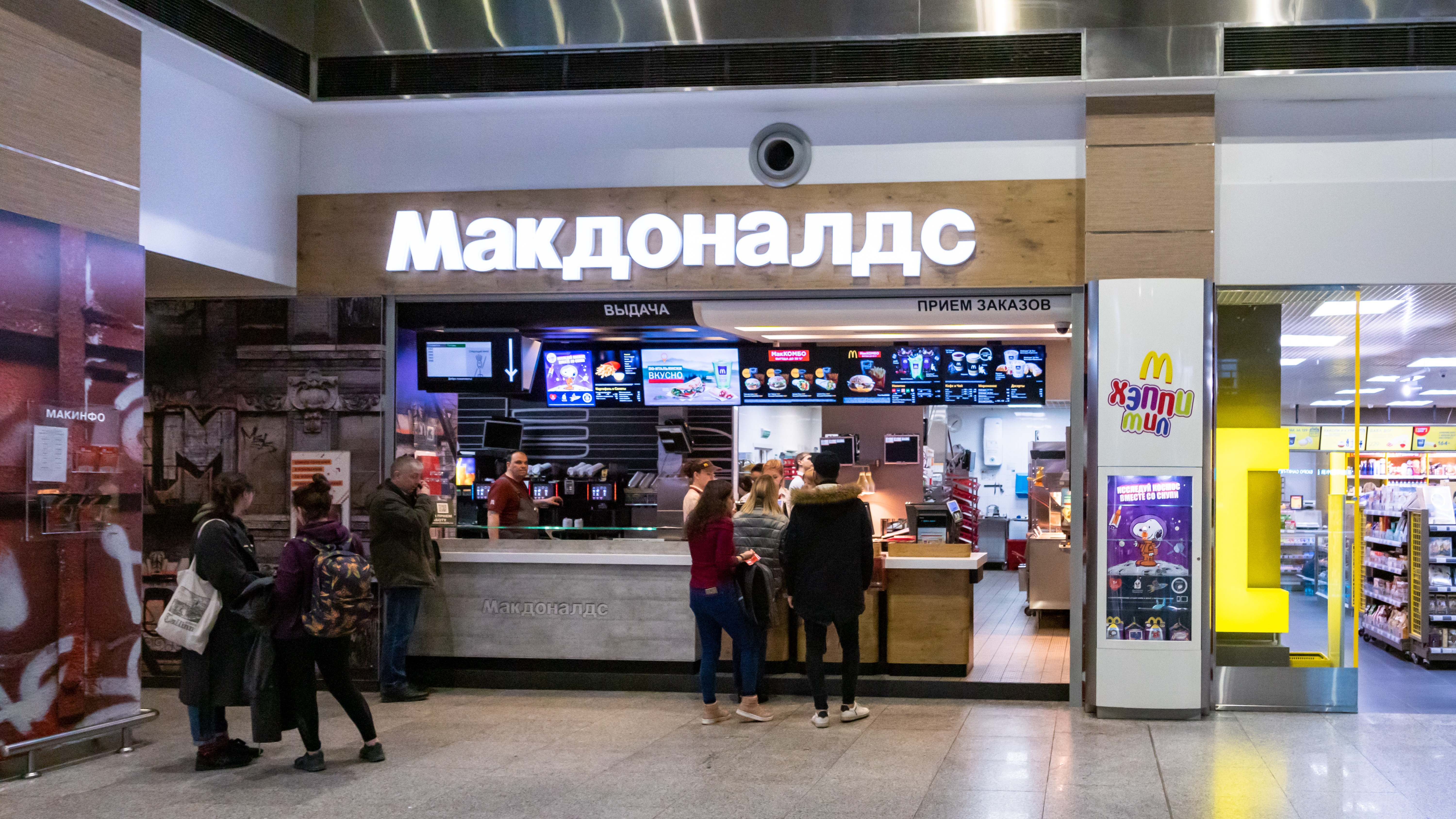 MCdonalds-Rusia-istock.jpg
