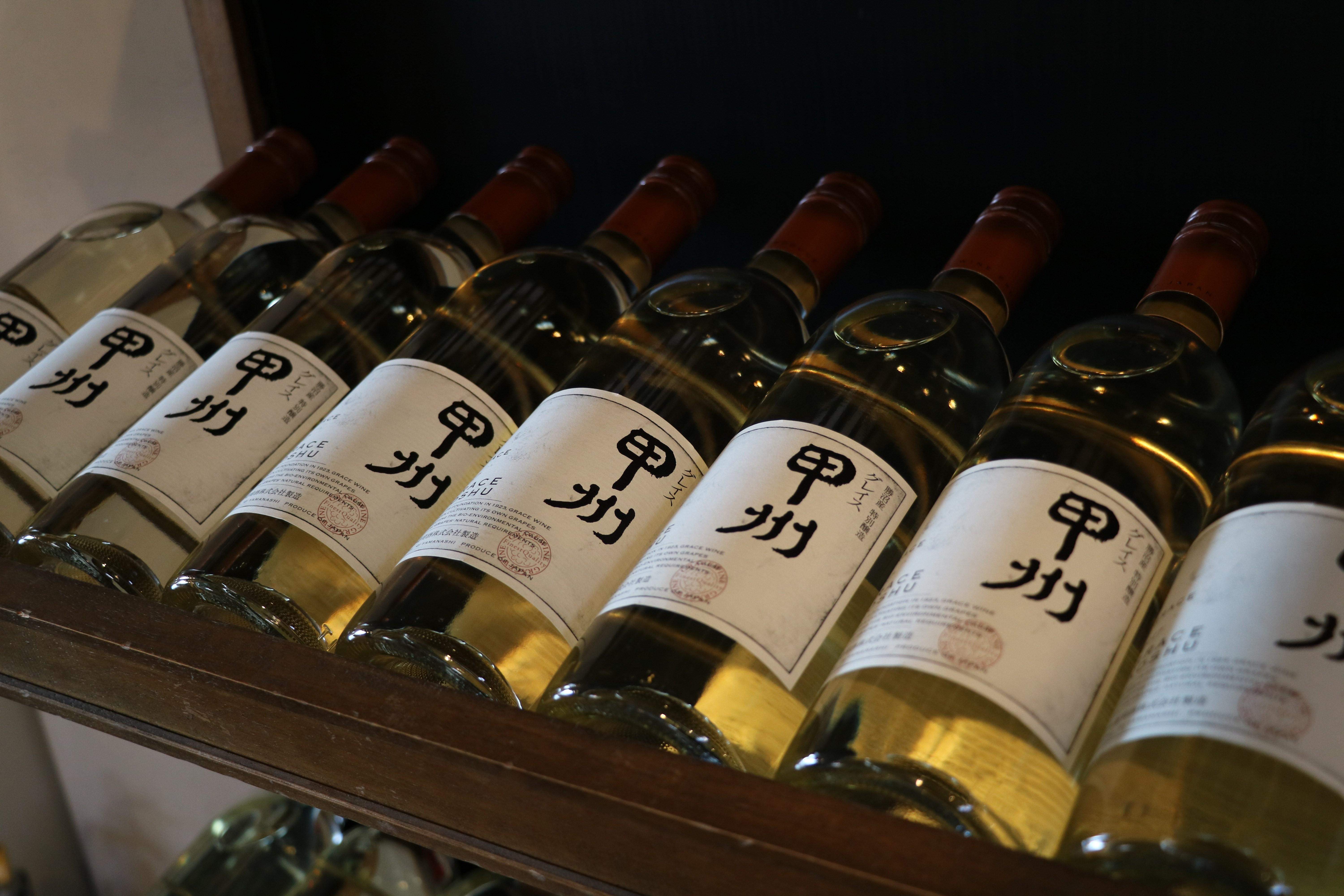 vino-japon-sake-efe-1.jpg
