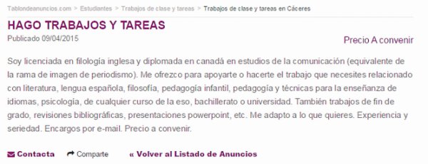 universidad-anuncio-600-01.jpg