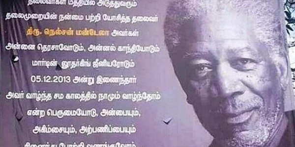 Morgan Freeman