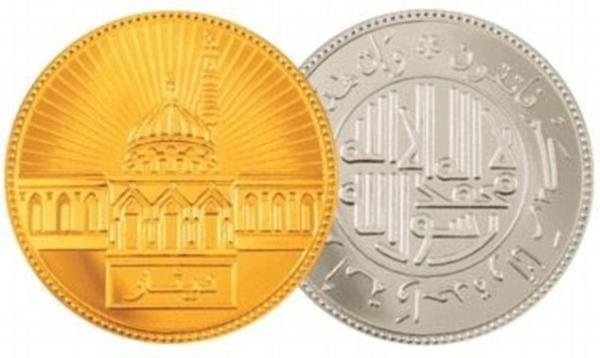 dinar-oro.jpg