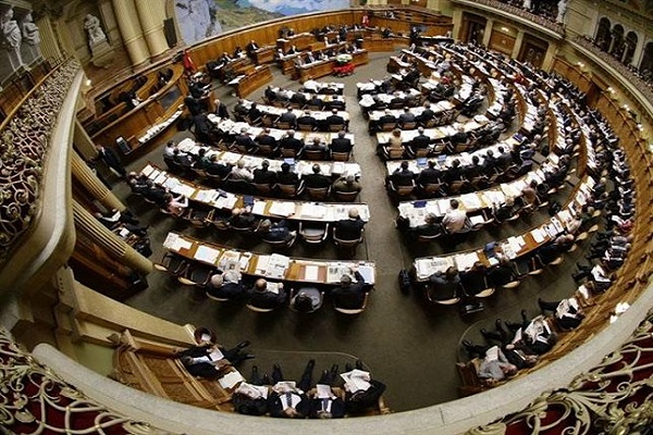 CamaraRepresentantes-reuters.jpg