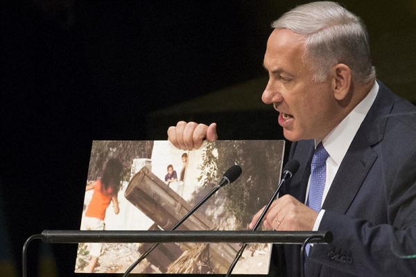 benjaminnetanyahu-ep.jpg
