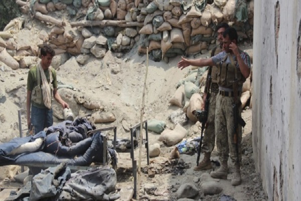 afganistanBagram600-efe.jpg