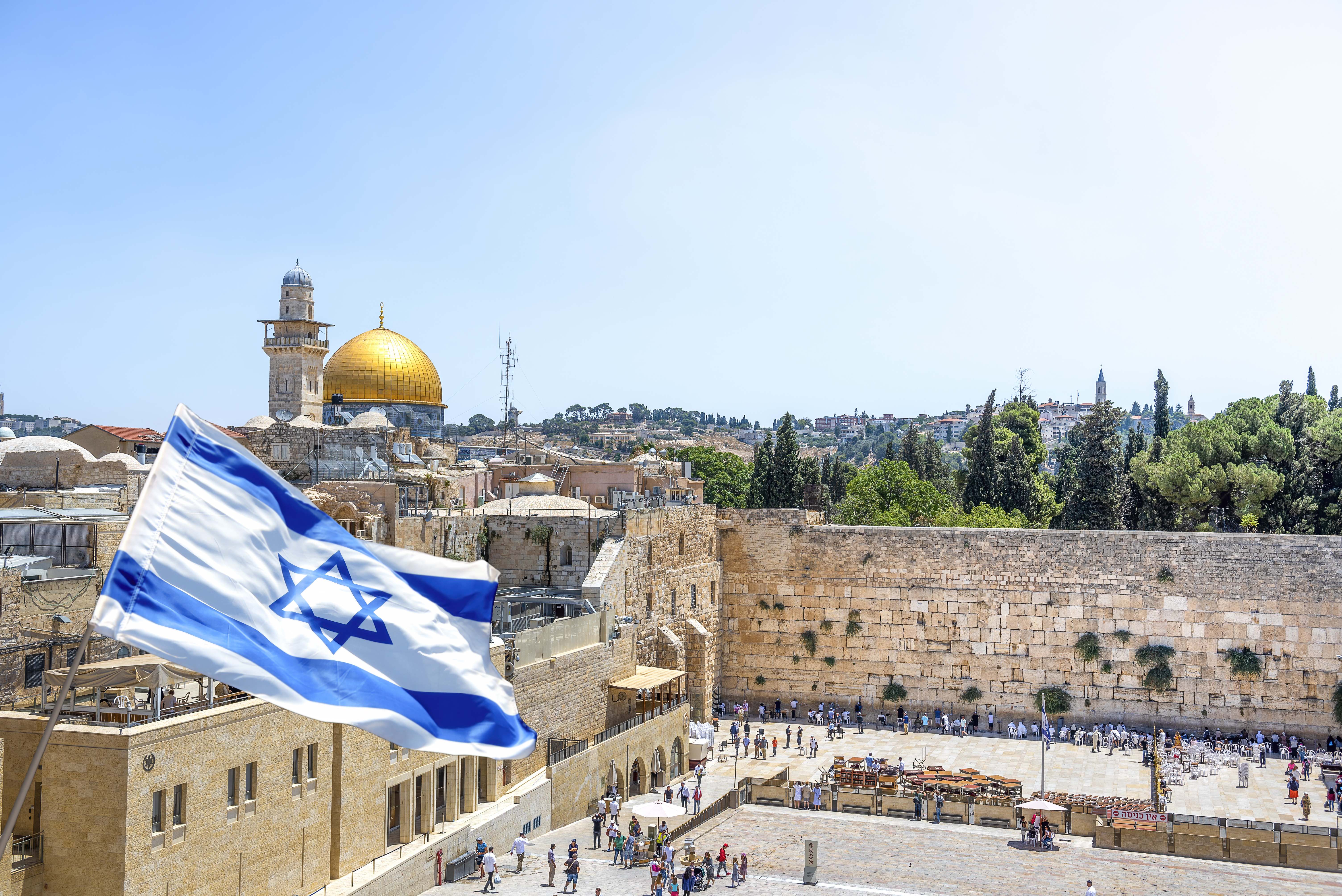 Israel. / Foto: iStock