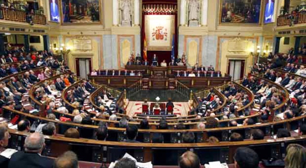 congreso-lleno.jpg
