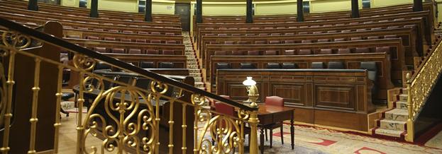 congreso-vacio.jpg