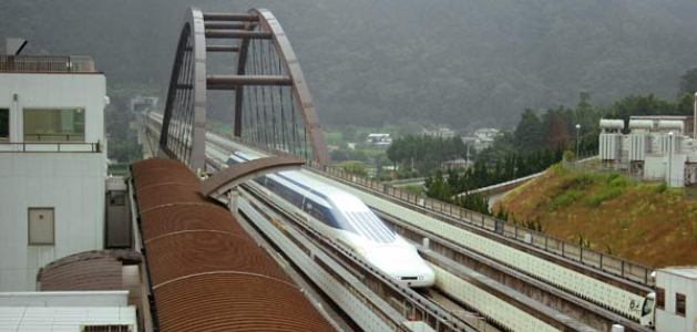 tren-magnetico-efe.jpg