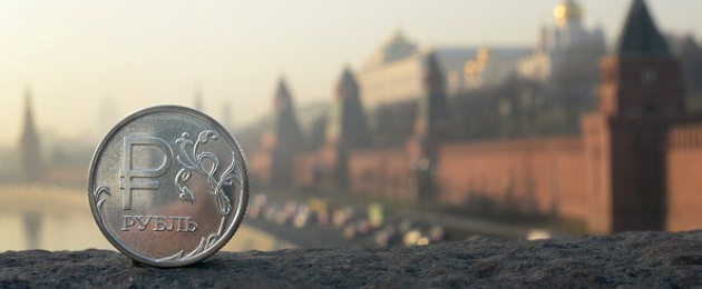 rublo kremlin