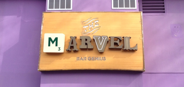 marvel-scrabble.jpg