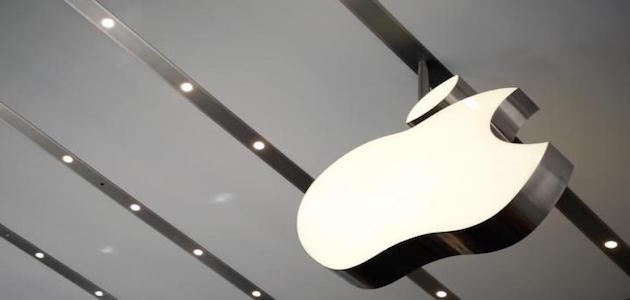 apple2.jpg