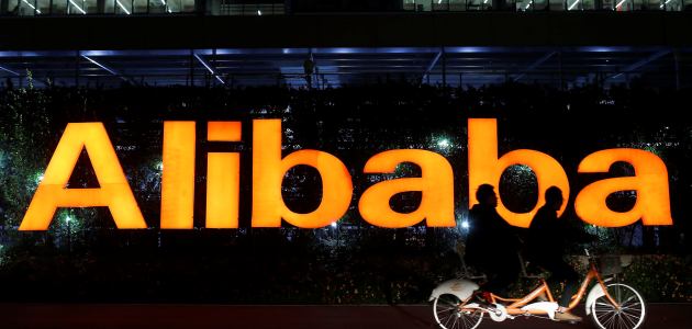 alibaba.jpg