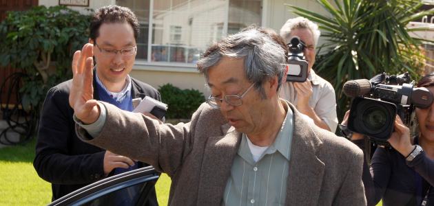 satoshi