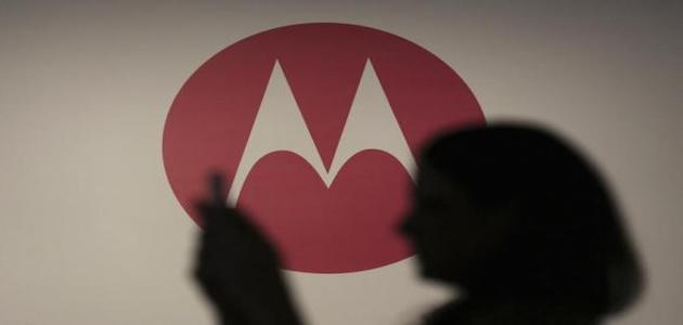 motorola5.jpg